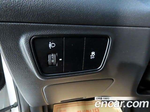 Hyundai The New Tucson 2021 — фото 14 из 20