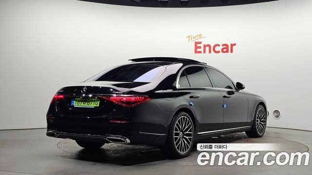 Mercedes-Benz S-Class 2025 — Şəkil 2/20