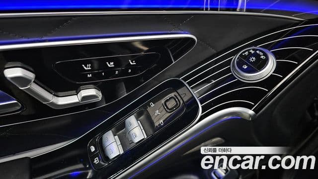 Mercedes-Benz S-Class 2025 — Şəkil 13/20