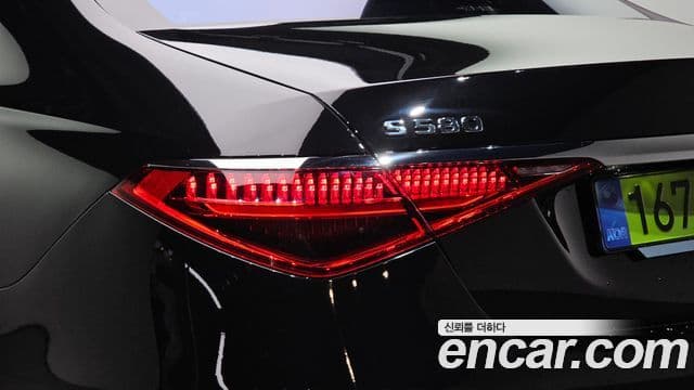 Mercedes-Benz S-Class 2025 — Photo 30/38