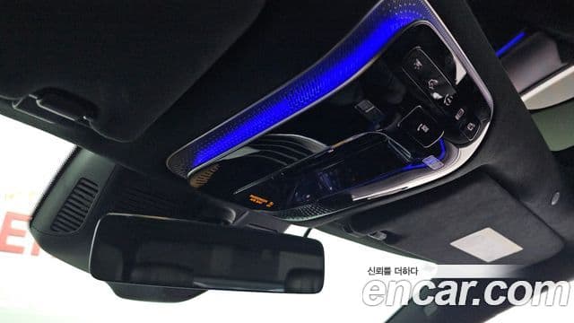 Mercedes-Benz S-Class 2025 — Photo 22/38