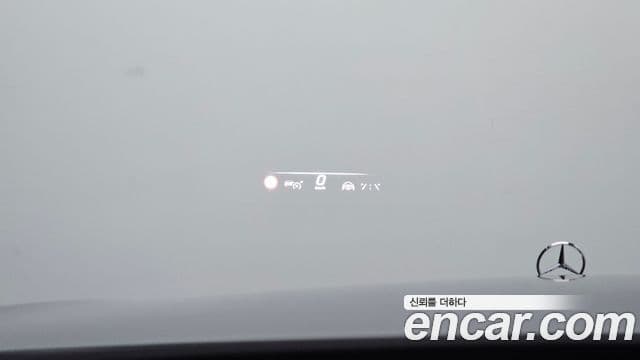 Mercedes-Benz S-Class 2025 — Photo 14/38