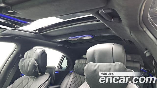 Mercedes-Benz S-Class 2025 — Photo 31/38