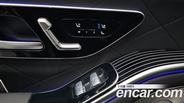 Mercedes-Benz S-Class 2025 — Photo 33/38