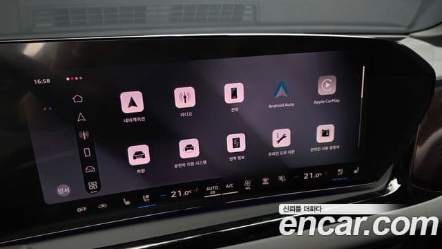 Audi A6 2026 — ფოტო 33/42