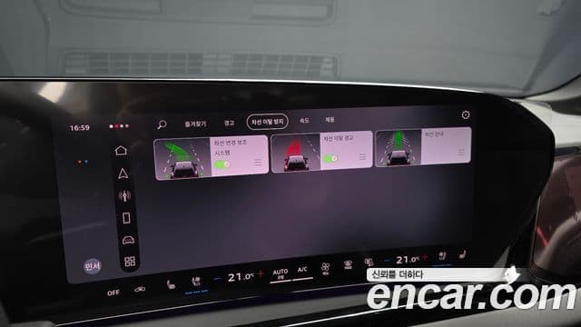 Audi A6 2026 — Şəkil 29/42