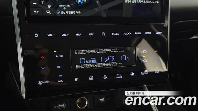 Hyundai The New Tucson 2022 — Şəkil 15/20
