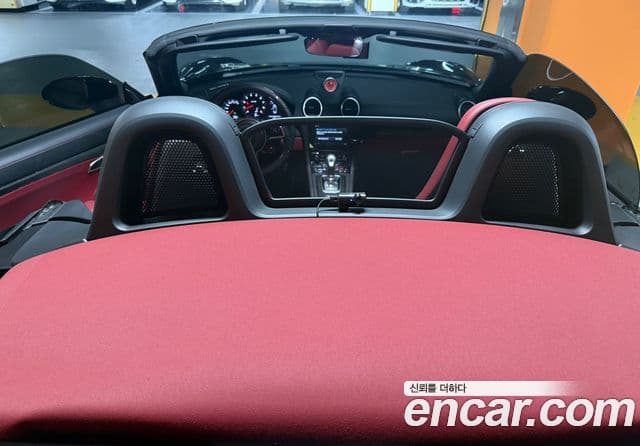 Porsche 718 Boxster 2023 — фото 6 из 9