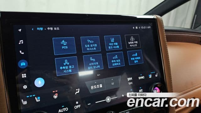 Toyota Alphard 2025 — ფოტო 18/20