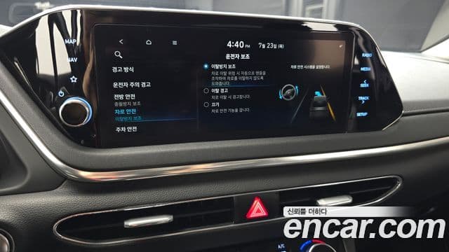 Hyundai Sonata 2021 — Фото 18/20