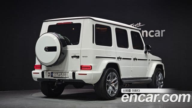 Mercedes-Benz G-Class 2022 — Şəkil 2/20