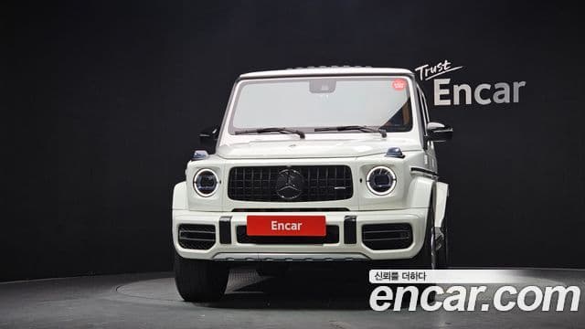 Mercedes-Benz G-Class 2022 — Şəkil 3/20