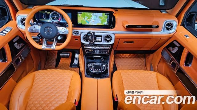 Mercedes-Benz G-Class 2022 — Şəkil 7/20