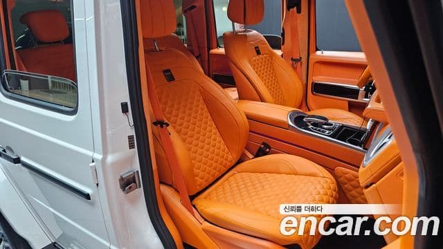 Mercedes-Benz G-Class 2022 — Şəkil 11/20