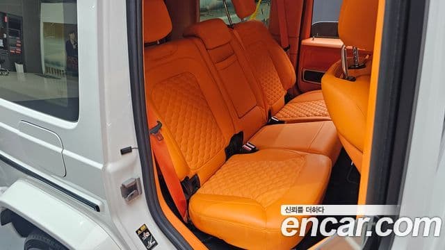 Mercedes-Benz G-Class 2022 — Şəkil 13/20