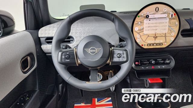 Mini Cooper S 2025 — Şəkil 13/20