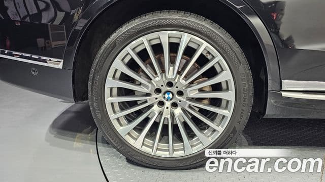 BMW X7 2021 — Şəkil 5/20