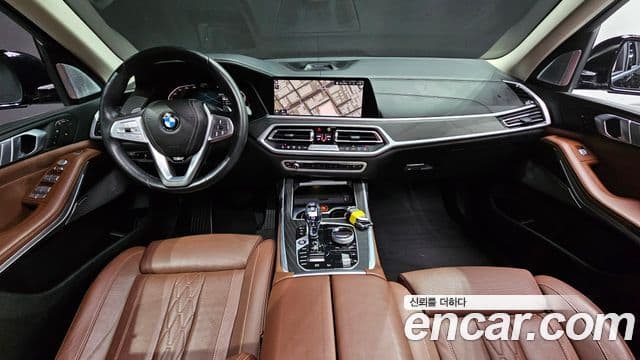 BMW X7 2021 — Şəkil 7/20
