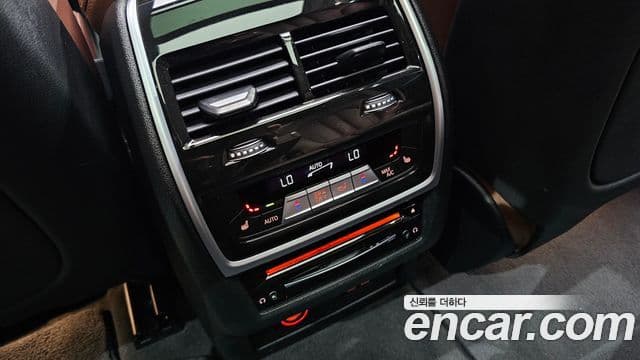 BMW X7 2021 — Şəkil 20/20