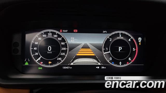 Land Rover Discovery 5 2018 — ფოტო 8/20