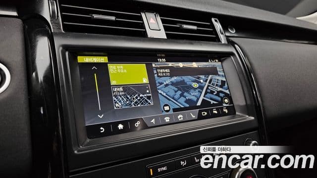 Land Rover Discovery 5 2019 — ფოტო 13/20