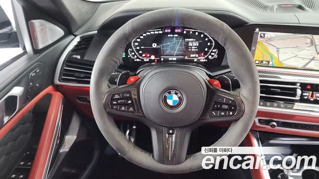 BMW X6 2021 — Şəkil 15/20