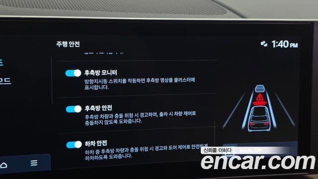 Hyundai Santa Fe 2024 — ფოტო 27/37