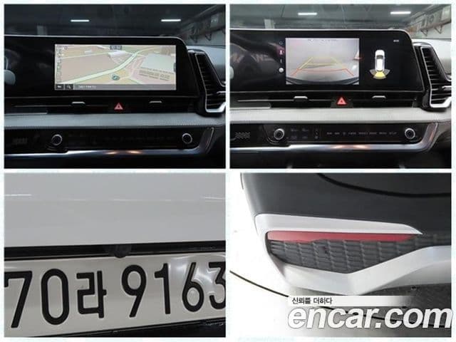 Kia Sportage 2022 — Şəkil 17/20