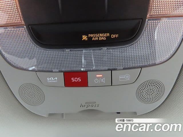Kia Sportage 2022 — Şəkil 18/20
