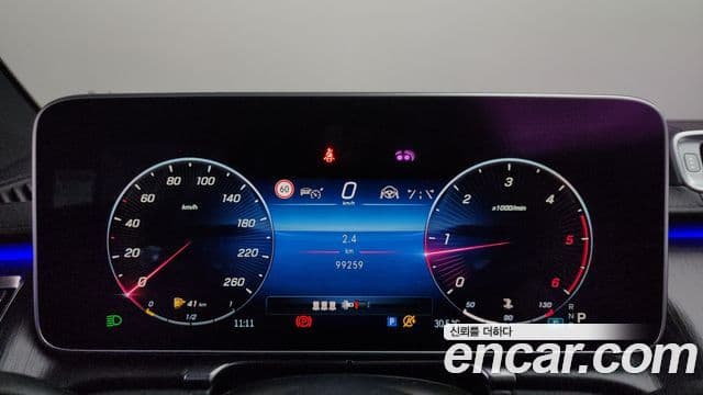 Mercedes-Benz S-Class 2021 — ფოტო 8/20