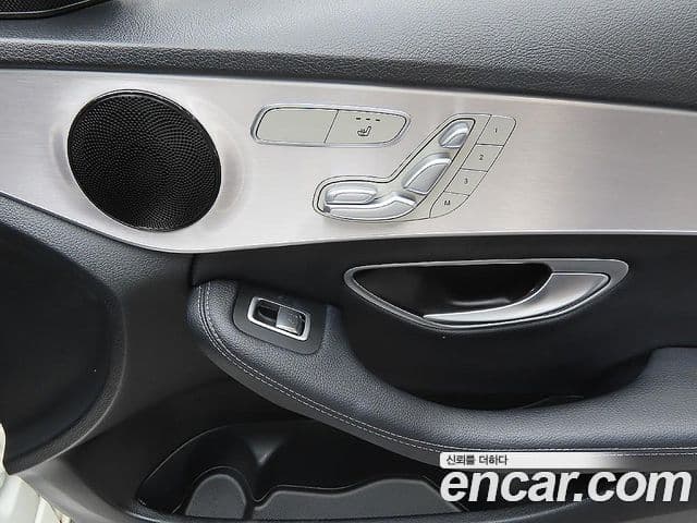 Mercedes-Benz C-Class 2020 — Şəkil 8/11