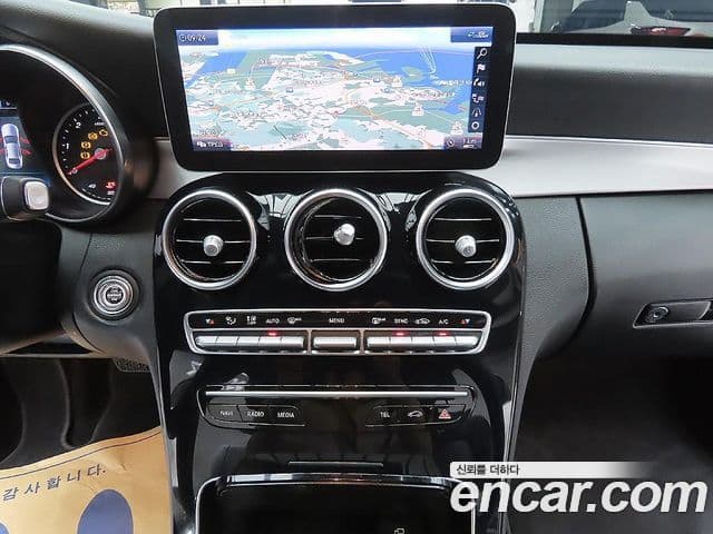 Mercedes-Benz C-Class 2020 — Şəkil 9/11