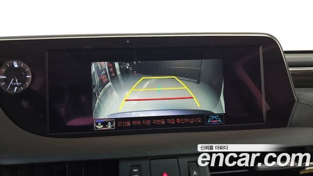 Lexus ES300h 2019 — Şəkil 15/20