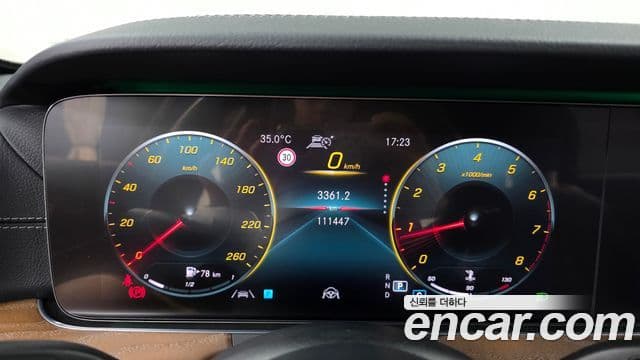 Mercedes-Benz E-Class 2020 — Фото 8/20
