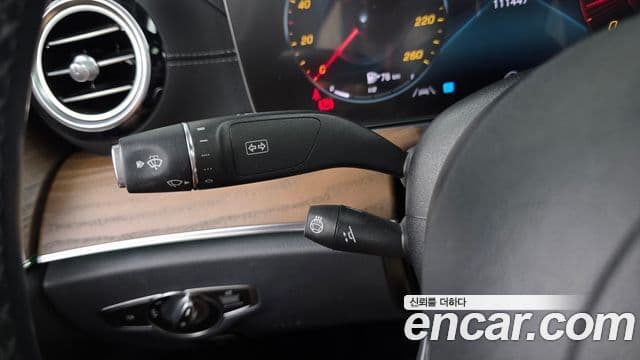 Mercedes-Benz E-Class 2020 — Şəkil 23/33