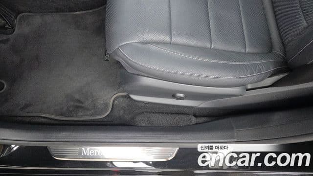 Mercedes-Benz E-Class 2020 — Şəkil 2/33