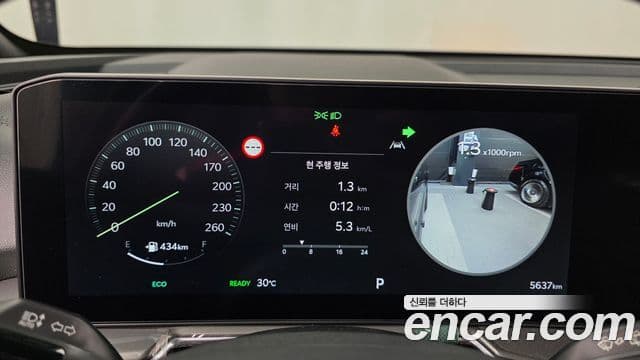 Kia Sorento 2025 — ფოტო 8/20