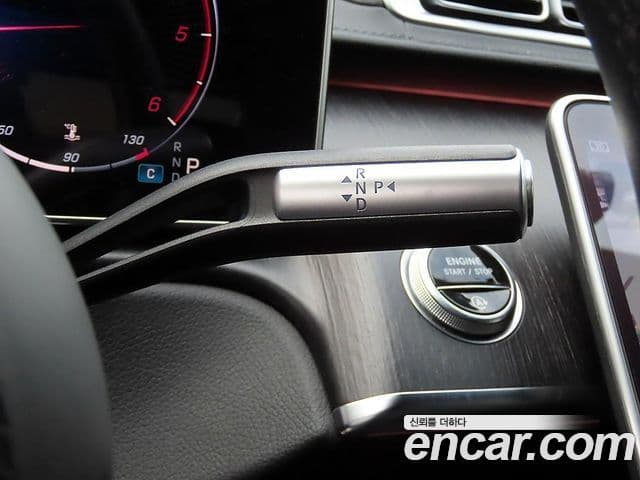 Mercedes-Benz S-Class 2022 — Şəkil 11/20