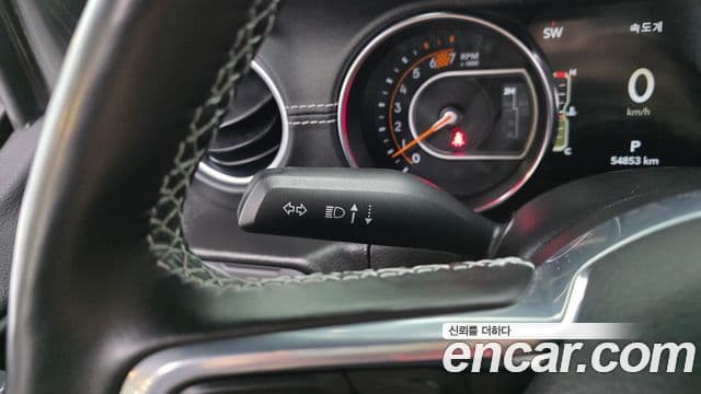 Jeep Wrangler 2023 — ფოტო 20/20