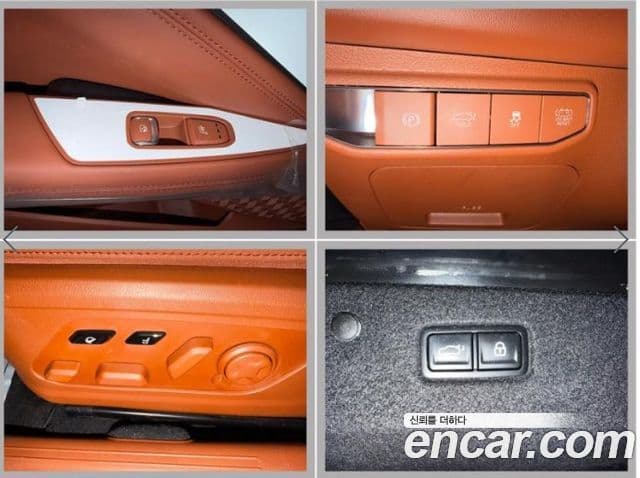 Kia K8 2025 — ფოტო 16/20