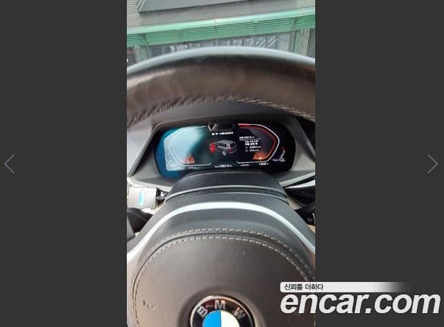 BMW X7 2022 — Şəkil 4/6