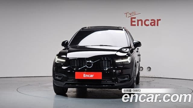 Volvo XC40 2020 — Şəkil 23/36