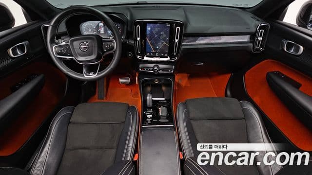 Volvo XC40 2020 — Şəkil 3/36