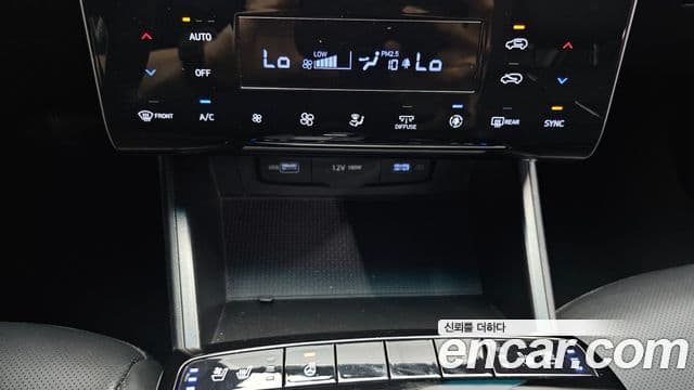 Hyundai The New Tucson 2022 — Şəkil 18/20