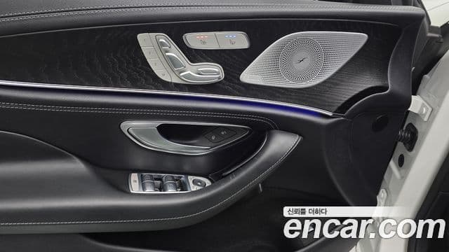 Mercedes-Benz CLS-Class 2022 — ფოტო 20/20