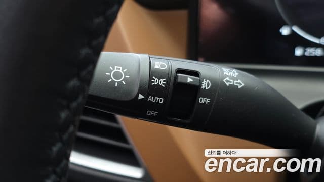 Kia Seltos 2024 — Şəkil 15/20