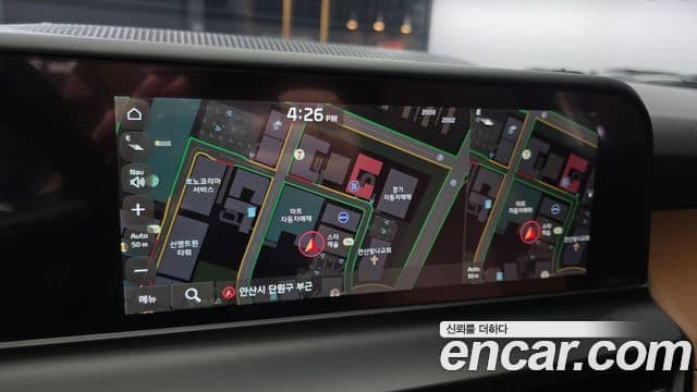 Kia Seltos 2024 — Şəkil 17/20