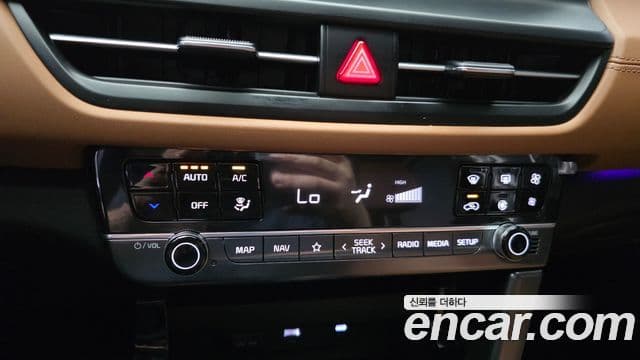 Kia Seltos 2024 — Şəkil 20/20