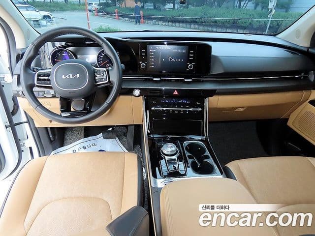Kia Carnival 2023 — Şəkil 7/20