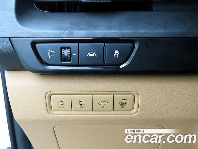 Kia Carnival 2023 — Şəkil 12/20